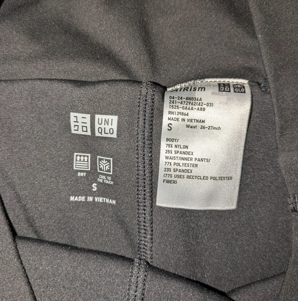 Uniqlo Black Athletic Shorts Size Small - Picture 4 of 4